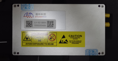 短距离集成光电模块