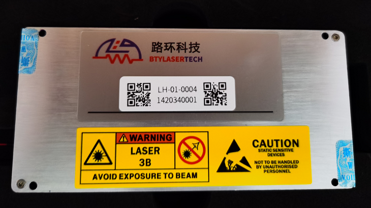 光栅波长稳定模块